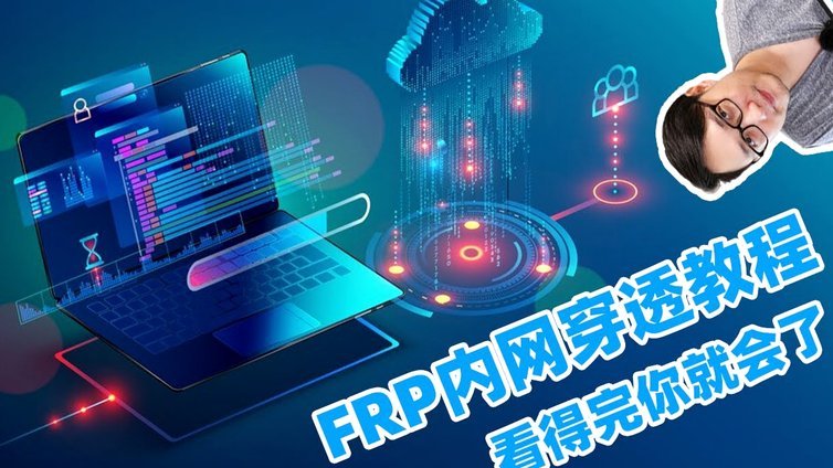 分付套现自查：如何选择安全可靠的资金周转平台？