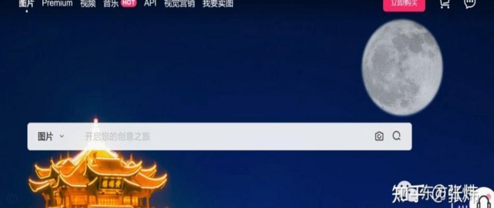 分付套现秒回 平台有哪些