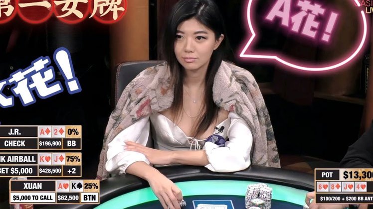 鹿优选额度回收：科技驱动信用管理与风险控制