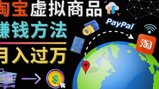 得物余额提现免费吗？最新解答