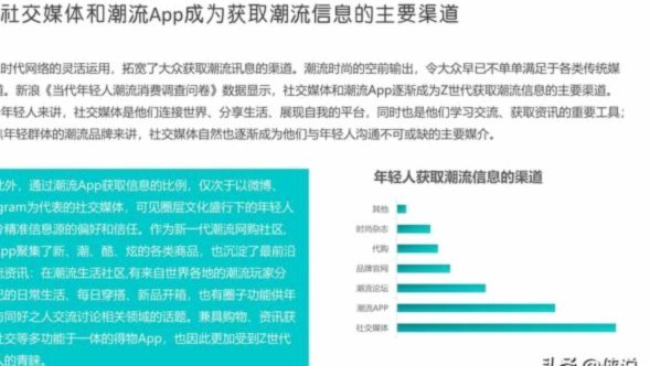 得物提现手续费变化：现在要交多少？
