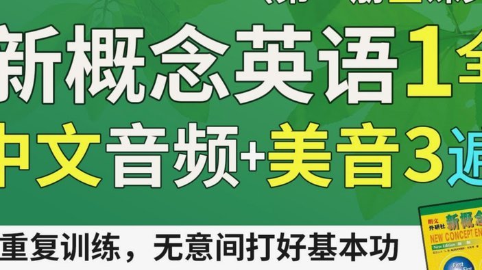 根源优课：教育理念的创新变革