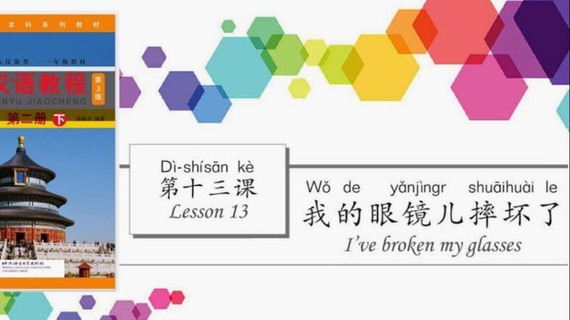 根源优课怎么样