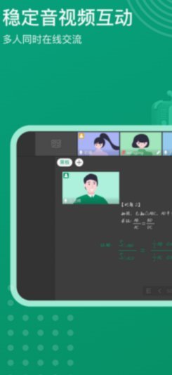 根源优课怎么样