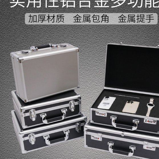 如何套取花呗资金的真相与风险