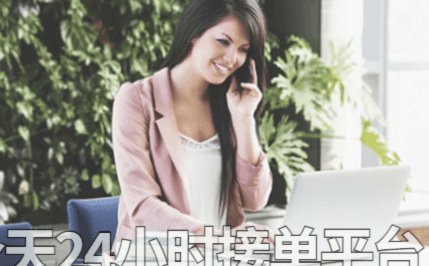 花呗套现风险警示