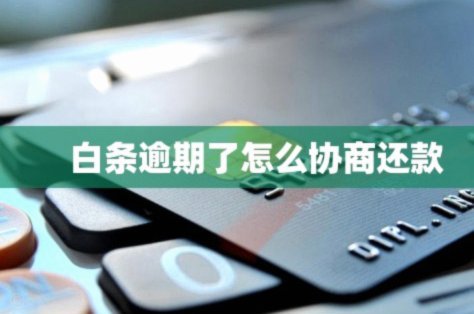 这样谈才能成功