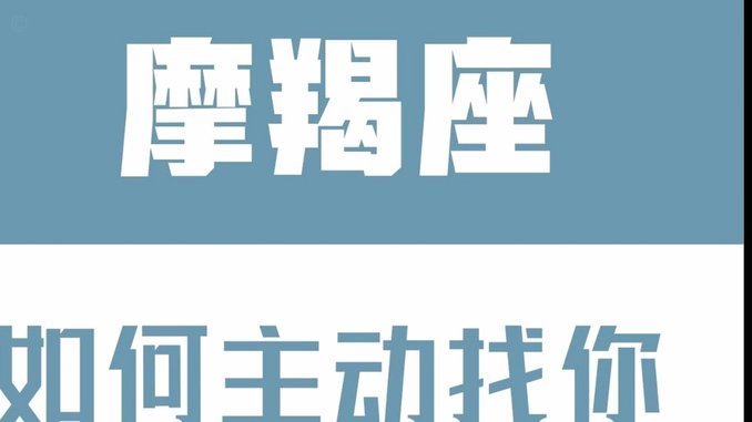 如何有效协商白条还款？