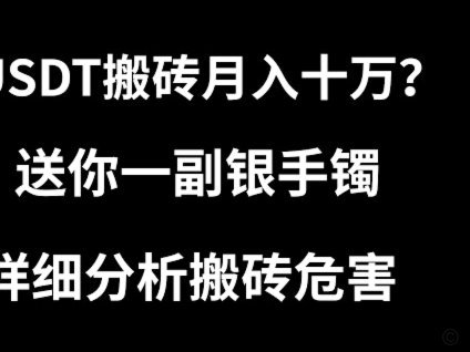 分期乐怎么关闭分期还款