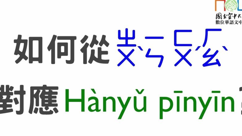 分期乐提额实用技巧