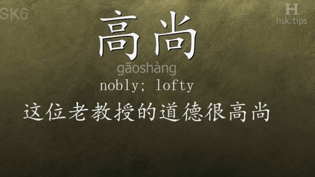 分期乐怎么能提额