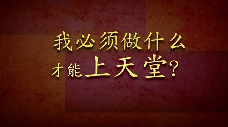 分期乐怎么能提额