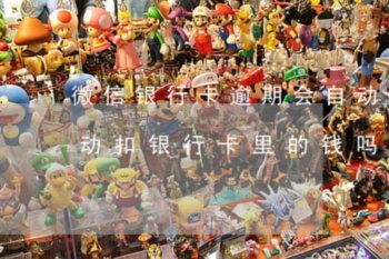 套花呗资金靠谱吗？这些风险你得知道