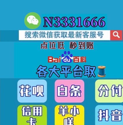白条怎样可以套出来