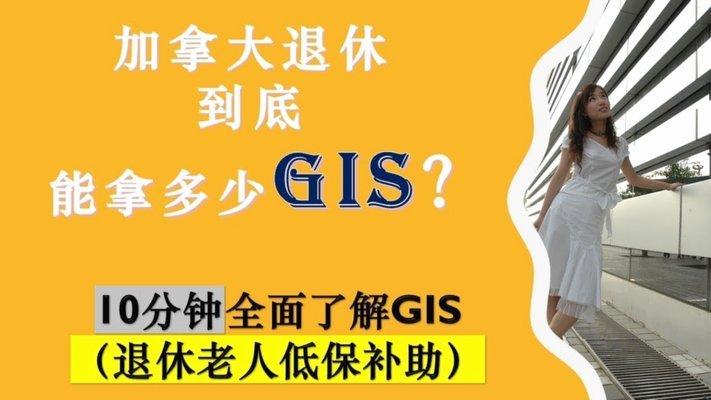 携程的拿去花可以取出来吗