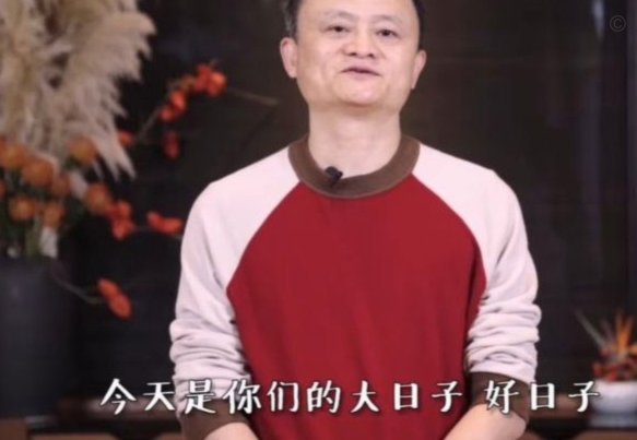 花呗兑现怎么兑