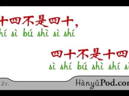 白条到账为何不总是秒速？