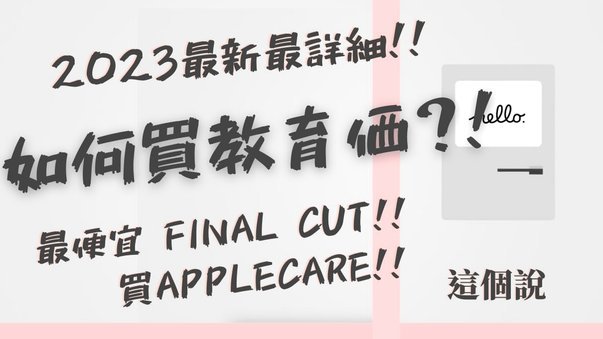 什么是便利包