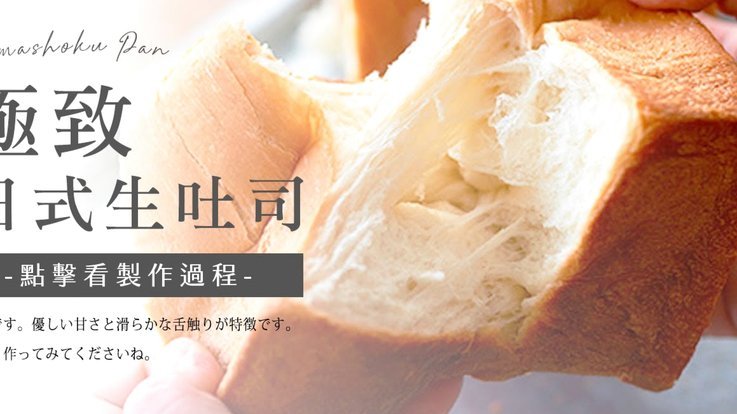 便利包是什么
