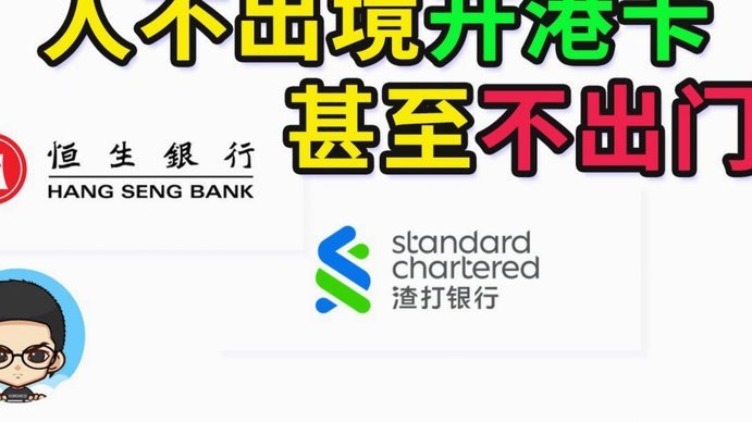 携程花卡解绑指南，手到擒来