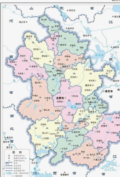 信用评估与数据安全