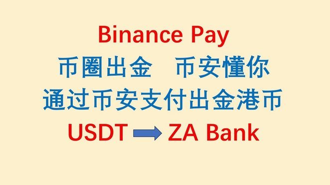 得物额度取现怎么取 平台里的钱