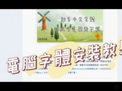 花呗秒到账二维码 平台怎么弄