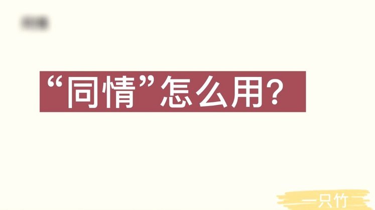 便利卡包提现安全指南