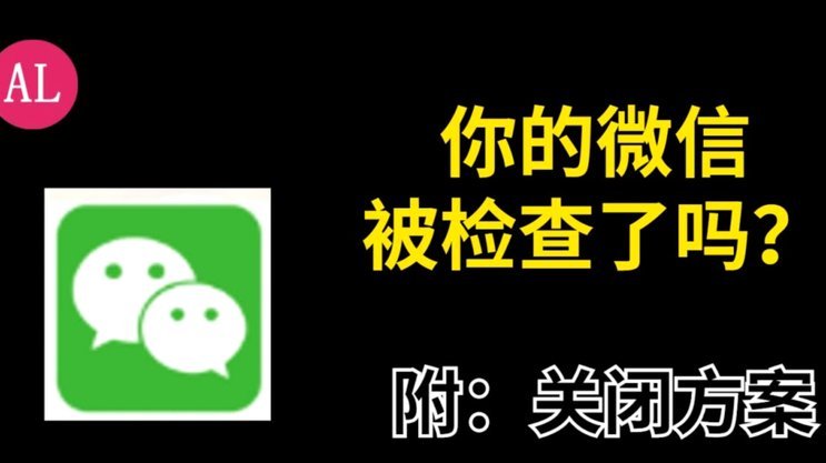 便荔卡包正规借款平台吗安全吗
