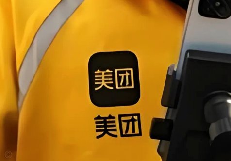美团月付取现安全吗？资深用户必看避坑指南