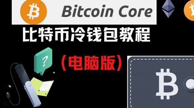 得物钱包里的钱怎么提现