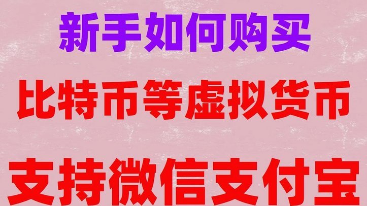 分期乐的额度怎么取出来