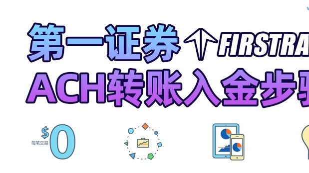 分期乐的额度怎么取出来
