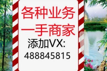 拿去花如何安全提现
