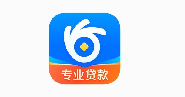 分期乐借钱平台是正规的吗