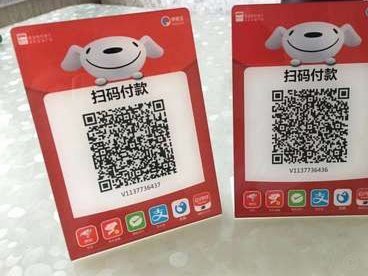 支付宝花呗扫码取现新指南