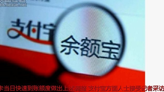 得物提现安全吗？你需要知道的真相