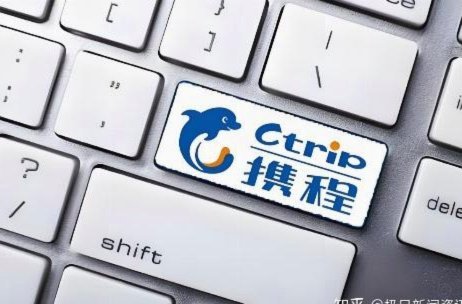 携程现金支付后如何处理还款问题