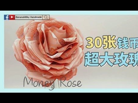 花呗套现操作深度解析