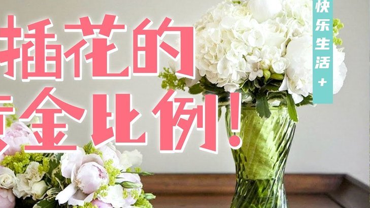 花呗如何套用现金