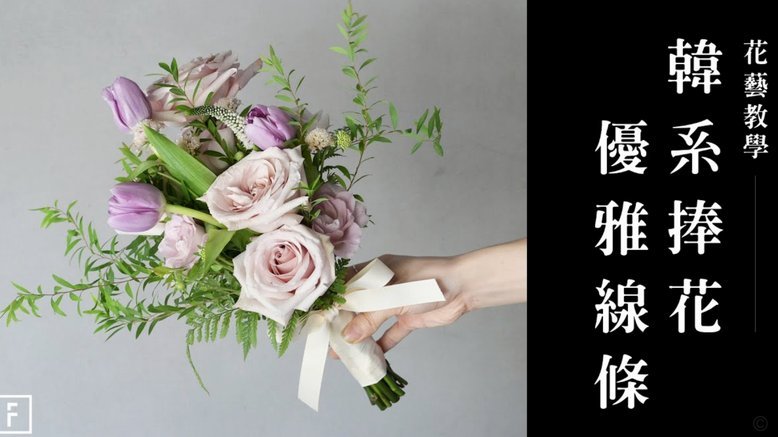 花呗如何套用现金