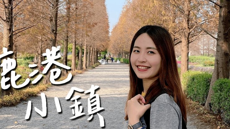鹿优选.六期改12期
