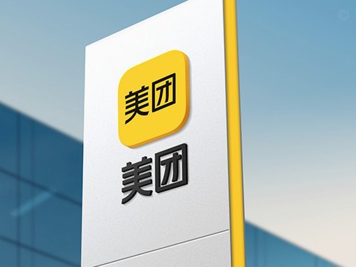 美团月付余额如何提现技巧