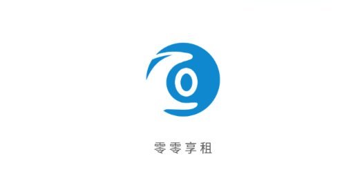 零零享租是正规平台吗