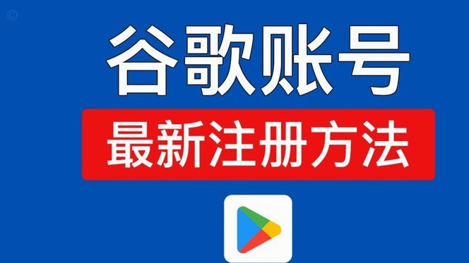 分期乐停息挂账申请指南
