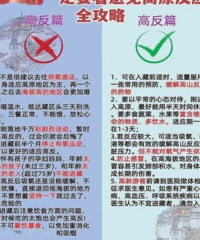 便荔卡包被拒如何正确维权