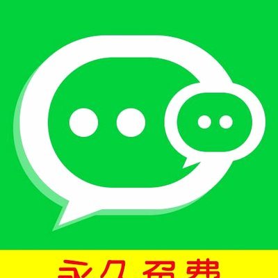 微信分账取款后平台会扣费吗？全方位避坑指南