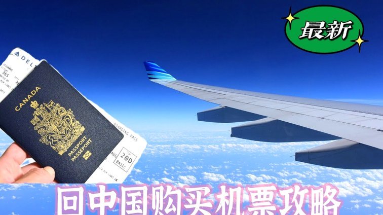 得物贷款申请指南
