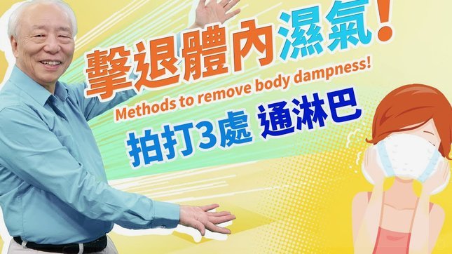 如何用预付锁定优惠出行