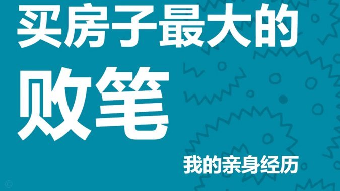 携程拿去花怎么消费